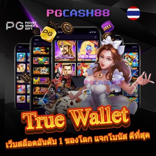 ผฃ