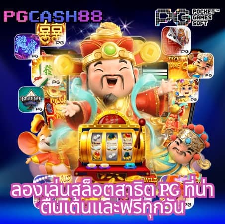 ผฃ