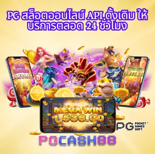 ผฃ